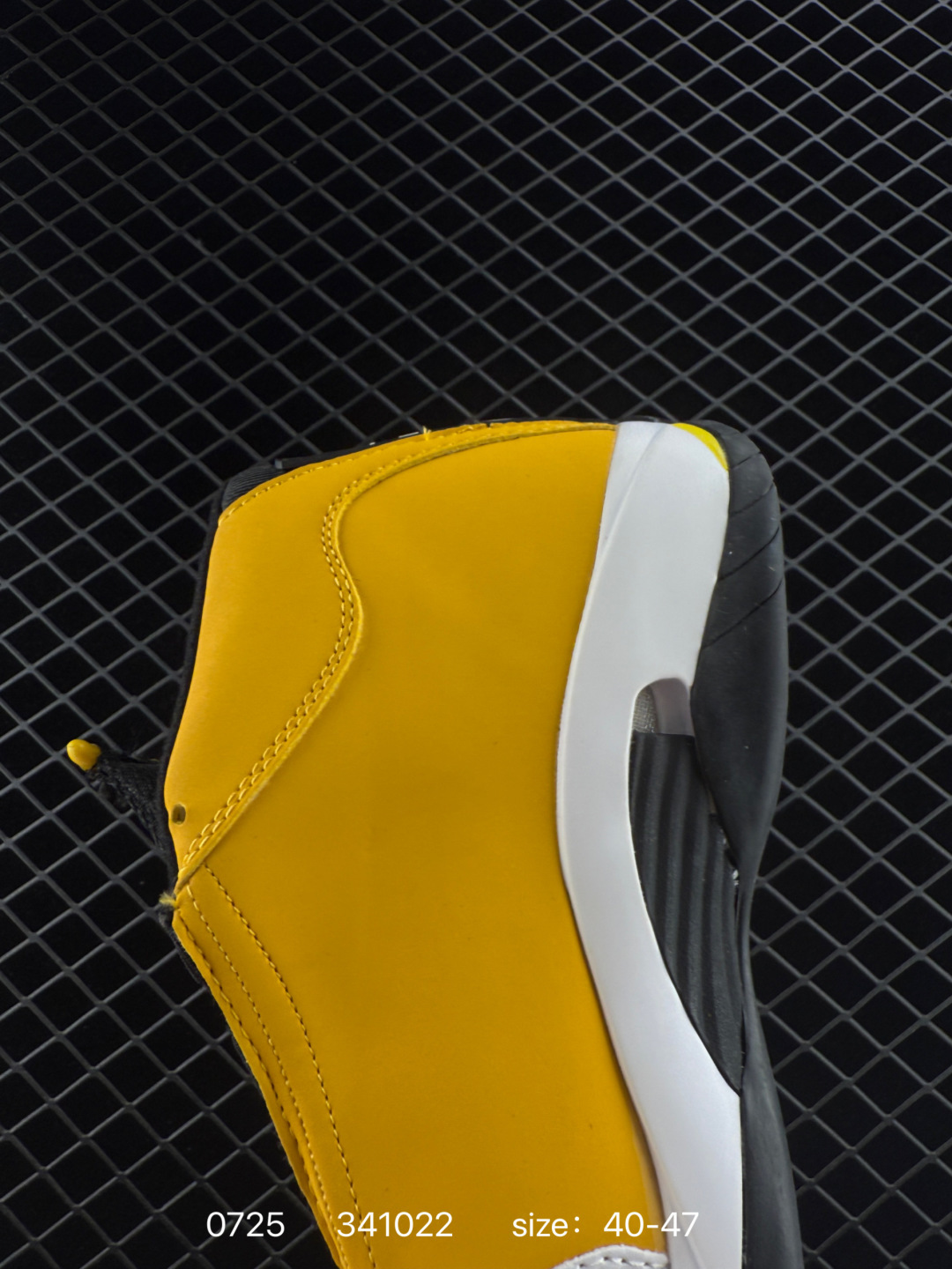 Air Jordan 14 “Last Shot”